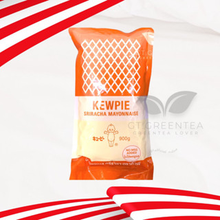 มายองเนส ศรีราชา ตรา คิวพี KEWPIE น้ำหนัก 900 กรัม