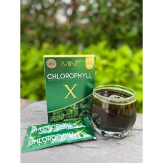 ถูกสุด🥬Mine chlorophyll X คลอโรฟิลล์เอ็กซ์ คลอโรฟิลล์มายมิ้น ล้างสารพิษ ในลำไส้ รีดไขมันส่วนเกิน (1 กล่อง มี 5 ซอง)