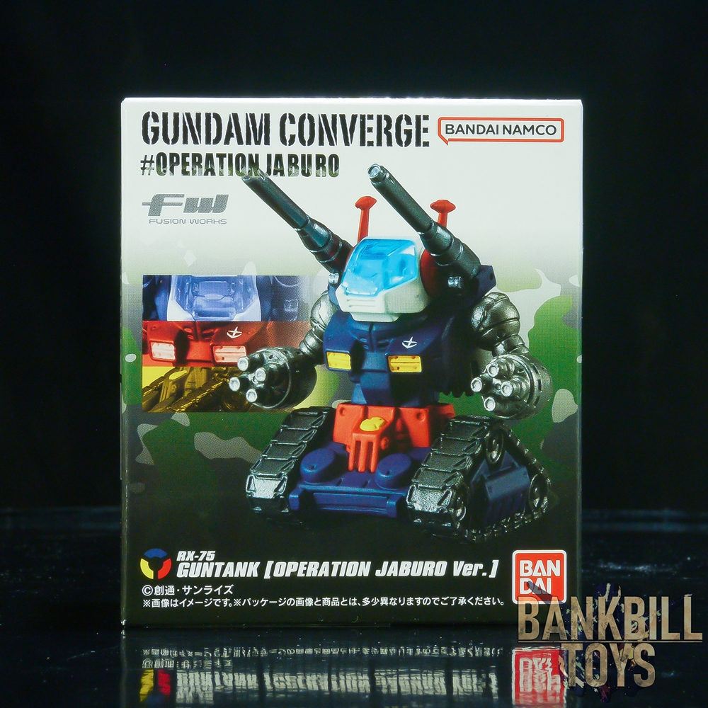 กันดั้ม Bandai Candy Toy FW Gundam Converge #Operation Jaburo RX-75 Guntank [Operation Jaburo Ver.]