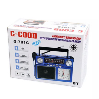 วิทยุ AM/FM G-GOOD AM/FM/MP3 G-781CBT มีbluetooth ,usb