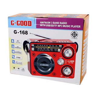 G-GOOD เครื่องเล่นวิทยุ AM/FM/MP3 รุ่น G-168