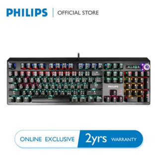 Philips SPK8601 Red Switch Wired Mechanical Gaming Keyboard คีย์บอร์ดเกมมิ่ง