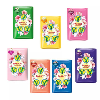 สบู่พฤกษา นกแก้ว 55 กรัม (1 แพ็ค 6 ก้อน) ยกแพ๊ค Parrot Botanicals 55 g (1 pack 6 pcs)