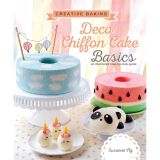 สูตรชิฟฟอน Creative Baking: Deco Chiffon Cake Basics