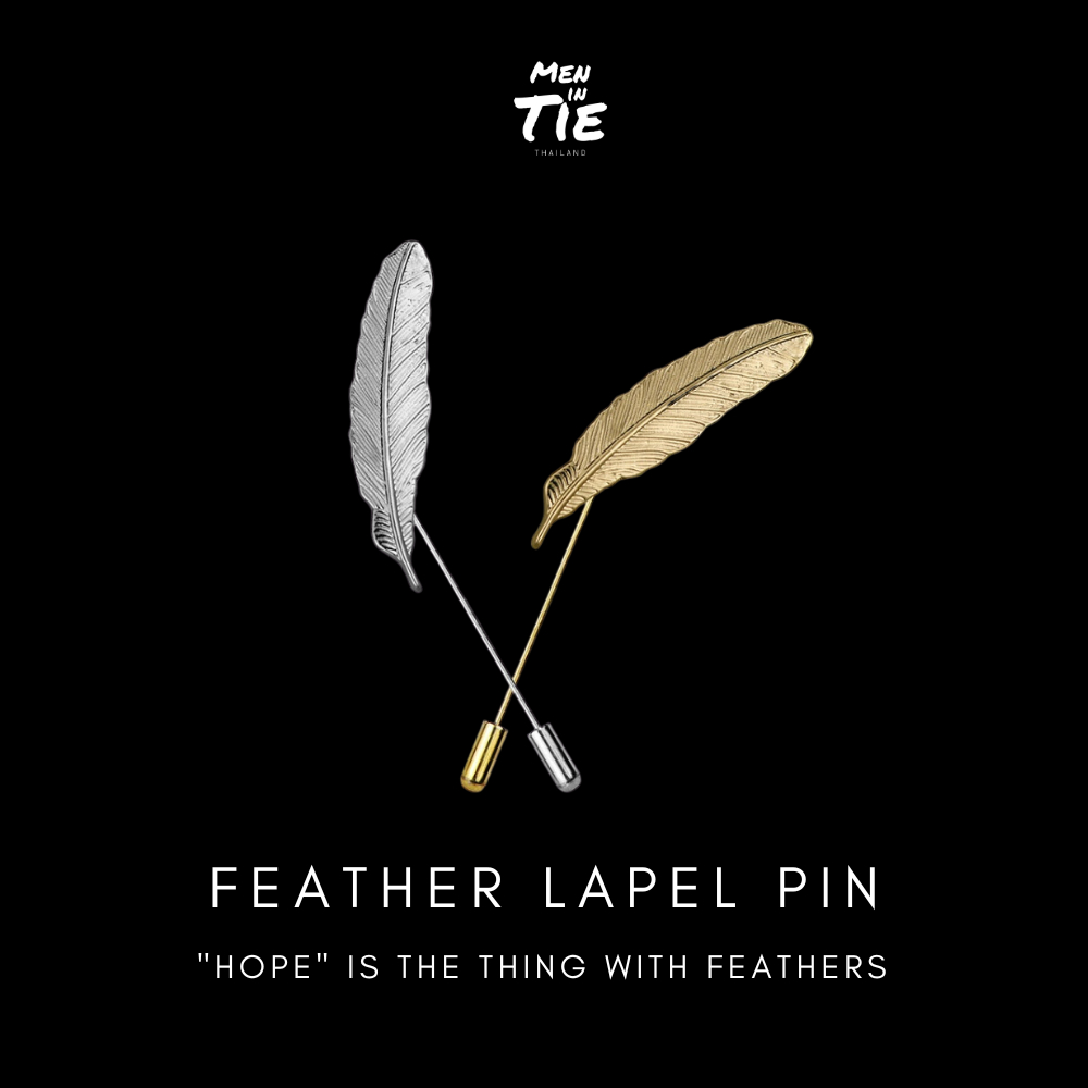 Feather Lapel Pin พินติดสูท เข็มกลัดดีไซน์ขนนก สำหรับผู้ชาย
