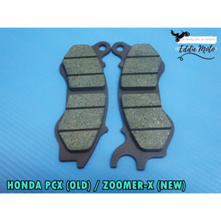 HONDA PCX (เก่า) ZOOMER-X (ใหม่) DISC BRAKE PADS  // ผ้าดิสเบรค