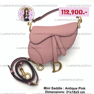 👜: New!! Dior Saddle Mini Bag with Strap‼️ก่อนกดสั่งรบกวนทักมาเช็คสต๊อคก่อนนะคะ‼️k