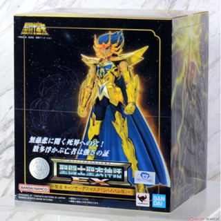 เซย่า Saint Seiya Saint Cloth Myth EX Cancer Deathmask -Revival Ver.-