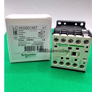 LC1K0901M7 - Schneider Electric - แมกเนติก - LC1K 3 Poles, คอยล์ 220VAC (50/60Hz), 9A, 4kW, 1NC