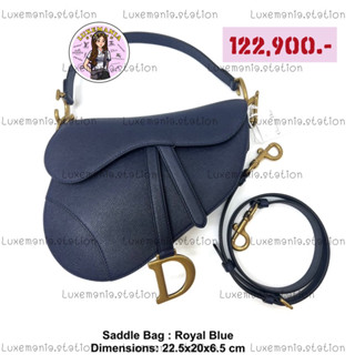 👜: New!! Dior Saddle Bag with Strap‼️ก่อนกดสั่งรบกวนทักมาเช็คสต๊อคก่อนนะคะ‼️