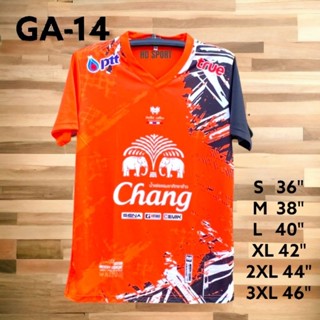 GA-14 เสื้อกีฬาหรือเสื้อครอบครัวใส่ออกกำลังกาย S-XL