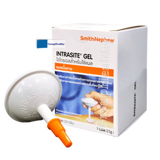 INTRASITE GEL อินทราไซท์ เจล สำหรับใส่แผลกดทับ แผลเบาหวาน ขนาด 25 กรัม 1 กล่อง