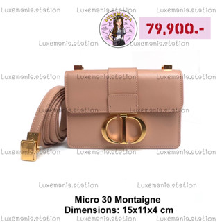 👜: New!! Dior Micro 30 Montagne Bag‼️ก่อนกดสั่งรบกวนทักมาเช็คสต๊อคก่อนนะคะ‼️