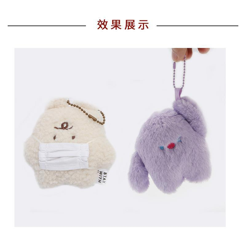 โซ่ไข่ปลาราคาโรงงาน ยาว 11.5 cm ขนาด 2.4 mm ใช้ทำพวงกุญแจ ใช้ทำของปัจฉิม ของที่ระลึก พวงกุญแจไข่ปลา งานDIY รูปที่ 3