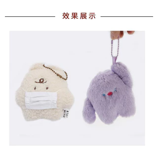 โซ่ไข่ปลาราคาโรงงาน ยาว 11.5 cm ขนาด 2.4 mm ใช้ทำพวงกุญแจ ใช้ทำของปัจฉิม ของที่ระลึก พวงกุญแจไข่ปลา งานDIY
