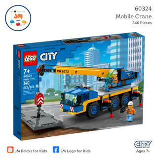 LEGO City 60324 Mobile Crane (340 Pieces) สำหรับเด็กอายุ 7 ปีขึ้นไป Brick Toy ตัวต่อ เลโก้ ของเล่น ของขวัญ เสริมพัฒนาการ