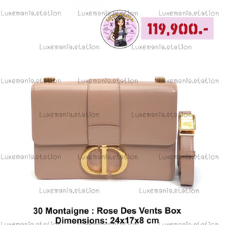 👜: New!! Dior 30 Montaigne Bag‼️ก่อนกดสั่งรบกวนทักมาเช็คสต๊อคก่อนนะคะ‼️