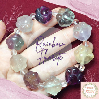 CupidSister สร้อยข้อมือหิน เรนโบว์ ฟลูออไรท์ แกะสลักอุ้งเท้าแมว Rainbow Fluorite  กำไลหินนำโชค Casual Size ขนาด 1.5 ซม.