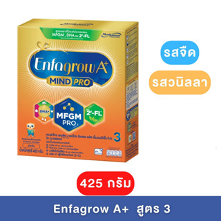 Enfagrow A+ เอนฟาโกร เอพลัส สูตร 3 ขนาด 425 กรัม