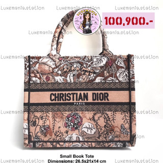 👜: New!! Dior Small Book Tote ‼️ก่อนกดสั่งรบกวนทักมาเช็คสต๊อคก่อนนะคะ‼️