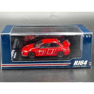 Hobby JAPAN  MITSUBISHI LANCER GSR EVOLUTION 9 RALLIART RED SOLID