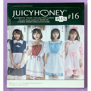 Juicy Honey Collection Card PLUS #16