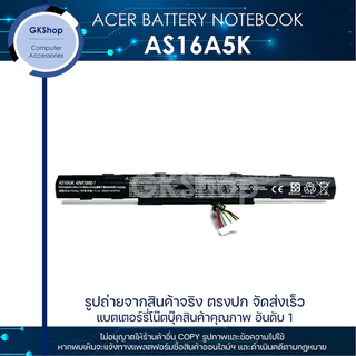 ACER BATTERY NOTEBOOK Type : AS16A5K เอเซอร์แบตเตอรี่โน๊ตบุ๊คแบบทดแทนใหม่มือหนึ่ง