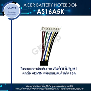 ACER BATTERY NOTEBOOK Type : AS16A5K เอเซอร์แบตเตอรี่โน๊ตบุ๊คแบบทดแทนใหม่มือหนึ่ง