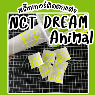 #สติ๊กเกอร์ติดแท่งไฟ #NCT Light Stick Decals - NCT Dream [ Animal ]