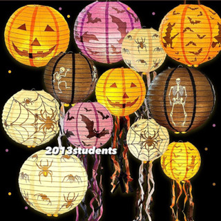 🇹🇭❗️🎃โคมกระดาษรูปฟักทองฮาโลวีน มีหลายแบบ โคม8นิ้ว/ Halloween Lantern🇹🇭❗️