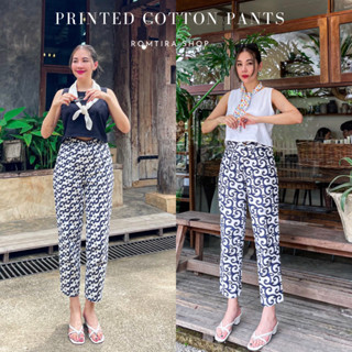 printed cotton pants