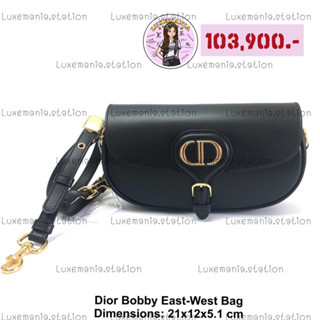 👜: New!! Dior Bobby East-West Bag ‼️ก่อนกดสั่งรบกวนทักมาเช็คสต๊อคก่อนนะคะ‼️