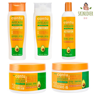 Cantu Avocado Hydrating หลากหลายสูตร