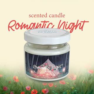 (พร้อมส่ง) เทียนหอมไขถั่วเหลือง100% กลิ่นRomantic night ขนาด 150ml