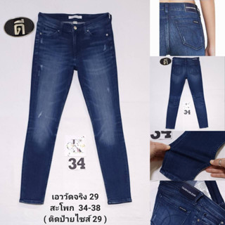 34.ซี k CKJ011 SKINNY  เอววัดจริง 29 ( ติดป้ายไซส์ 29 )