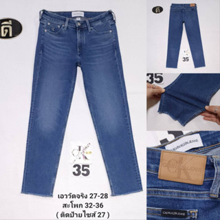 35.ซี K SLIM STRAIGHT ANKLE  เอววัดจริง 27-28 ( ติดป้ายไซส์ 27 )