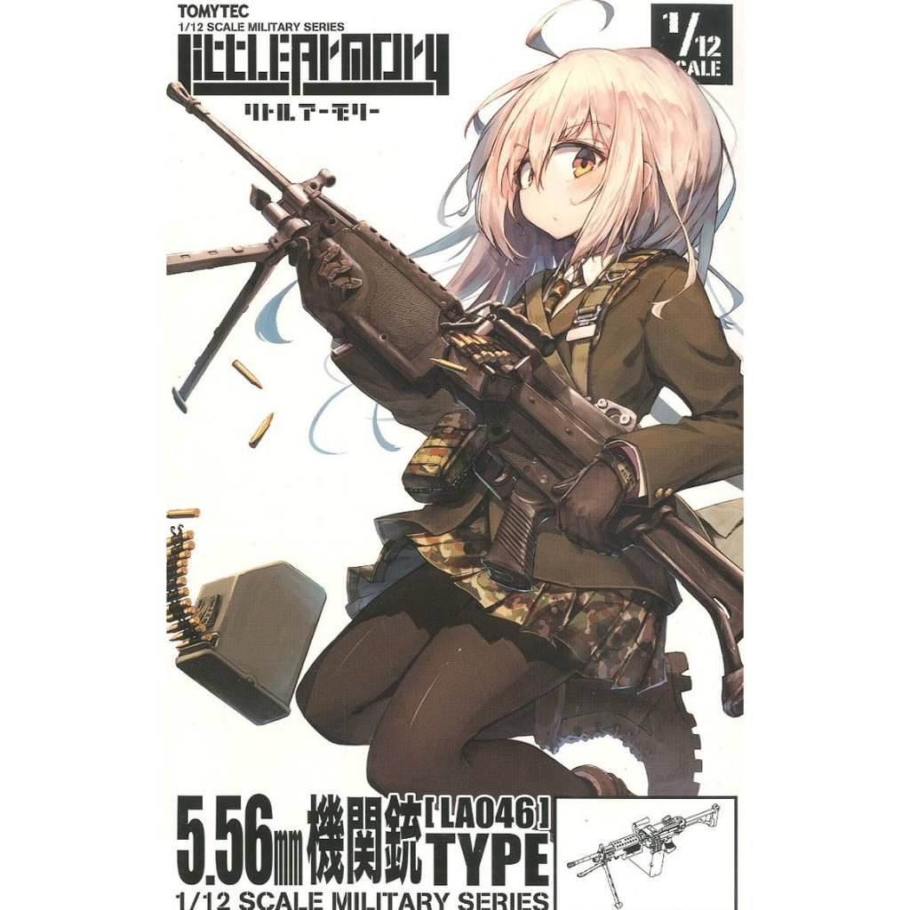 Tomytec 1/12 ฟิกม่า โมเดล Figma & Little Armory LA046 5.56mm Machine Plastic model พาร์ทเสริมยังไม่ได้ประกอบ-ทากาว