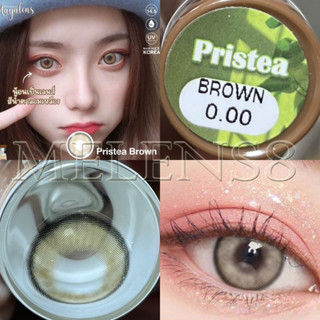 คอนแทคเลนส์ ตาโต Pristea เลนส์เกาหลี สีชัด สายฝอ ค่าอมน้ำ 55 % Mayalens เลนส์กรองแสง ใส่สบายตา รับตรงจากบริษัท