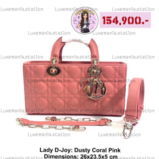 👜: New!! Dior Lady D-Joy Bag‼️ก่อนกดสั่งรบกวนทักมาเช็คสต๊อคก่อนนะคะ‼️