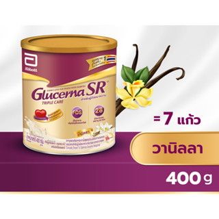 400g Glucerna SR Vanilla กลูเซอนา เอสอาร์ วานิลลา 400g 1 กระป๋อง วันหมดอายุ 03/10/2024