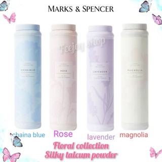 M&amp;S 🇬🇧 silky talcum powder 200g.แป้งฝุ่นหอมทาตัว