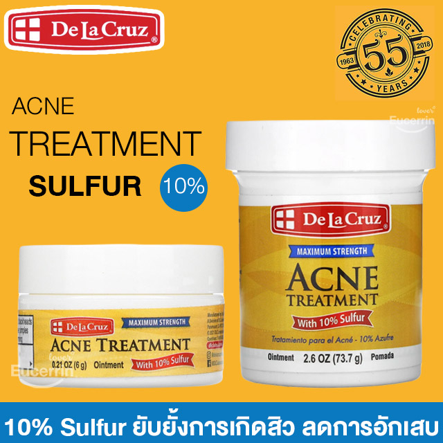 De La Cruz, Acne Treatment Ointment with 10% Sulfur, Maximum Strength, 2.6 oz (73.7 g) ขี้ผึ้งรักษาสิว