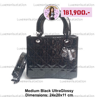 👜: New!! Dior Medium Lady Black UltraGlossy‼️ก่อนกดสั่งรบกวนทักมาเช็คสต๊อคก่อนนะคะ‼️