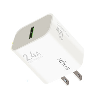 ใหม่ หัวชาร์จ Adapter ENYX A-1X 2.4A รองรับการชาร์จเร็ว 12W