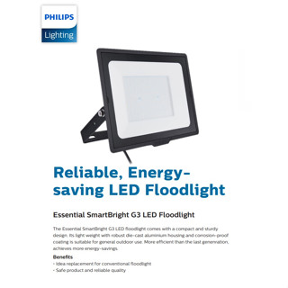 PHILIPS สปอร์ตไลท์ โคมฟลัดไลท์ พร้อมขายึด LED ESSENTIAL SMARTBRIGHT G3 LED FLOODLIGHT BVP150 10W 20W 30W 50W รับประกัน