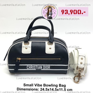 🔥ราคาพิเศษ🔥👜: New!! Dior Small Vibe Bowling Bag ‼️ก่อนกดสั่งรบกวนทักมาเช็คสต๊อคก่อนนะคะ‼️