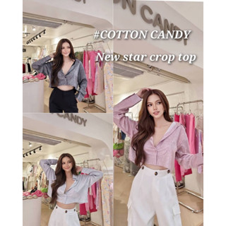 #COTTON CANDY 🍭เสื้อครอปเชิ้ตเเขนยาว New star crop top