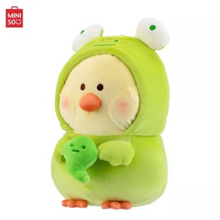 Miniso ตุ๊กตาน้องไก่แต่งตัว บีบิ ชิกเก้นซีรีส์ ลิขสิทธิ์