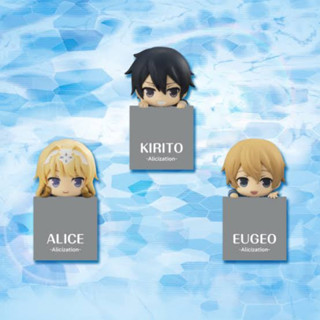 งานแท้ มือ 1 [New] Sword Art Online Alicization Alice Kirito Eugeo Hikkake Figure Hook Figure ฟิกเกอร์เกาะกล่อง SAO