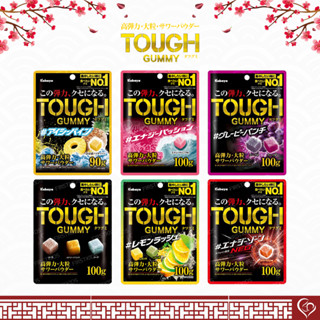 Kabaya Tough Gummy Tafugumi 0669